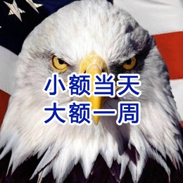 兴隆台要账公司